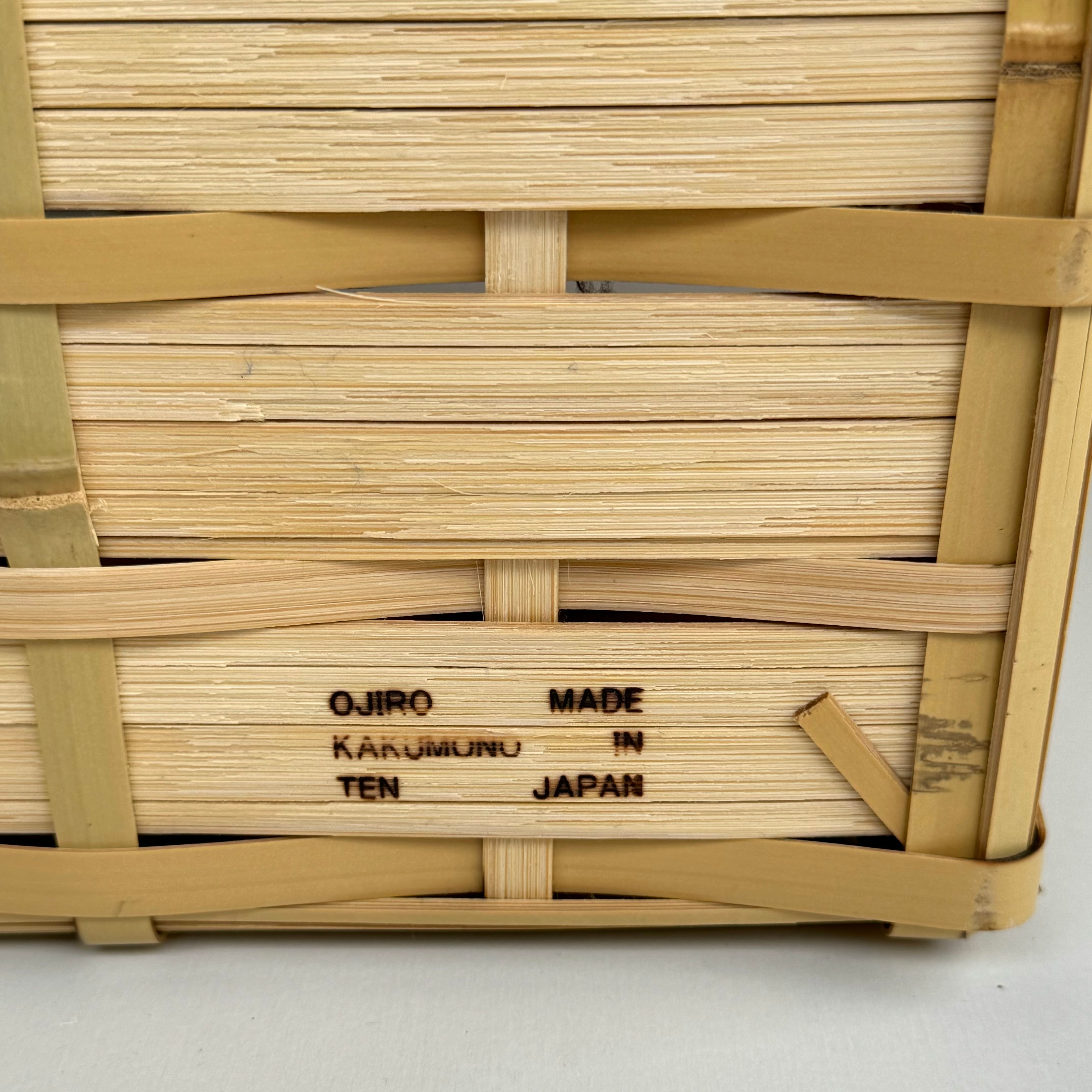 おじろ角物店　かいものかご