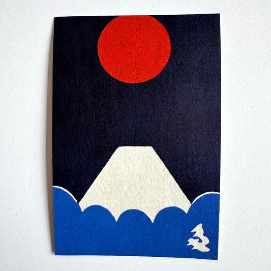 型染めハガキ(富士山１)