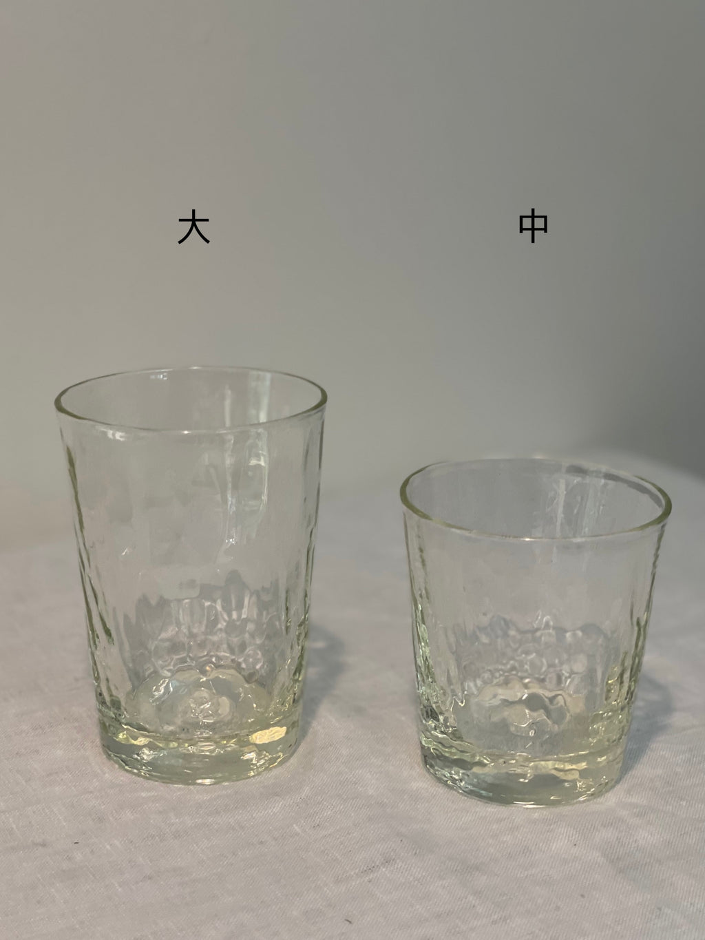 網目コップ(中)