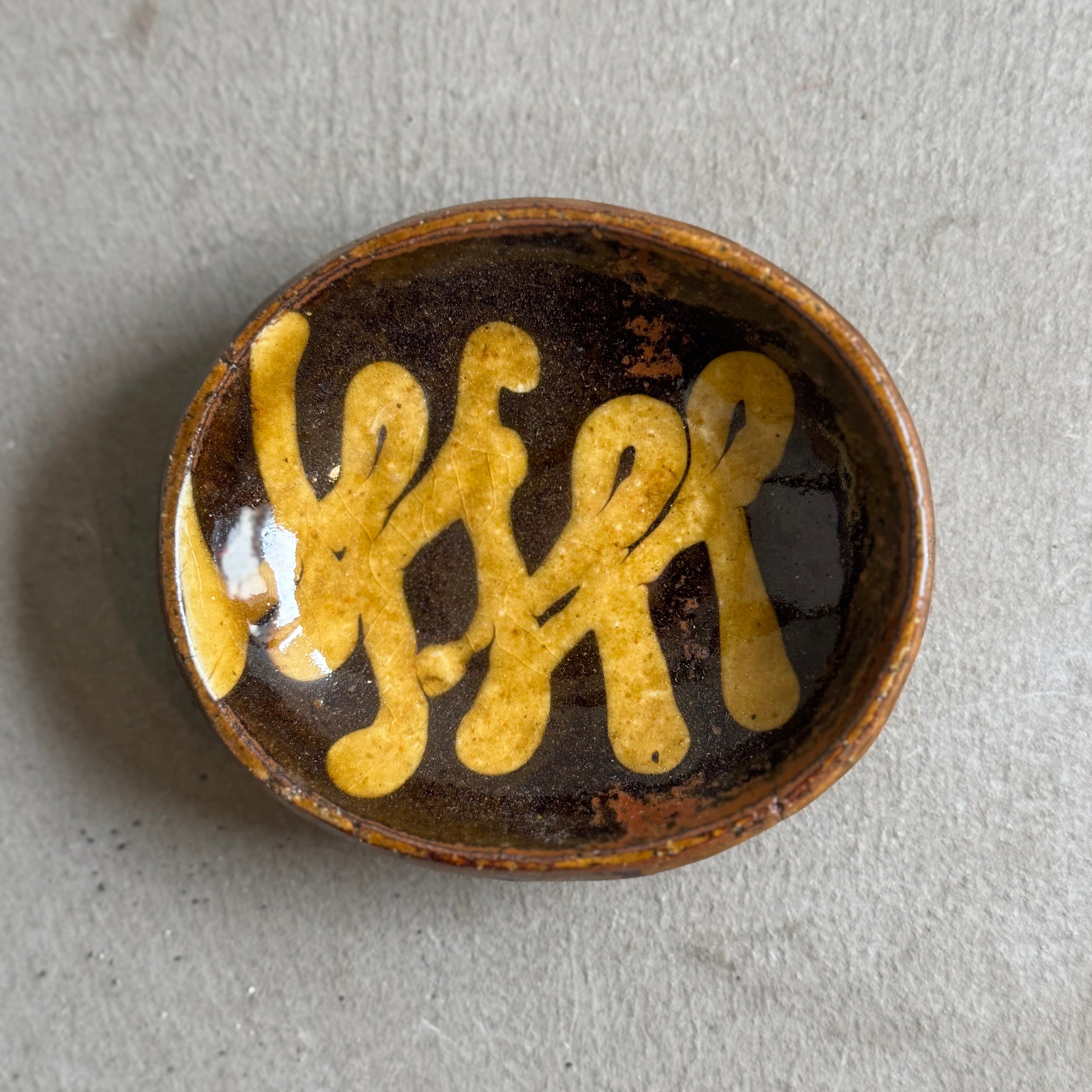 齊藤十郎/ スリップ小皿d