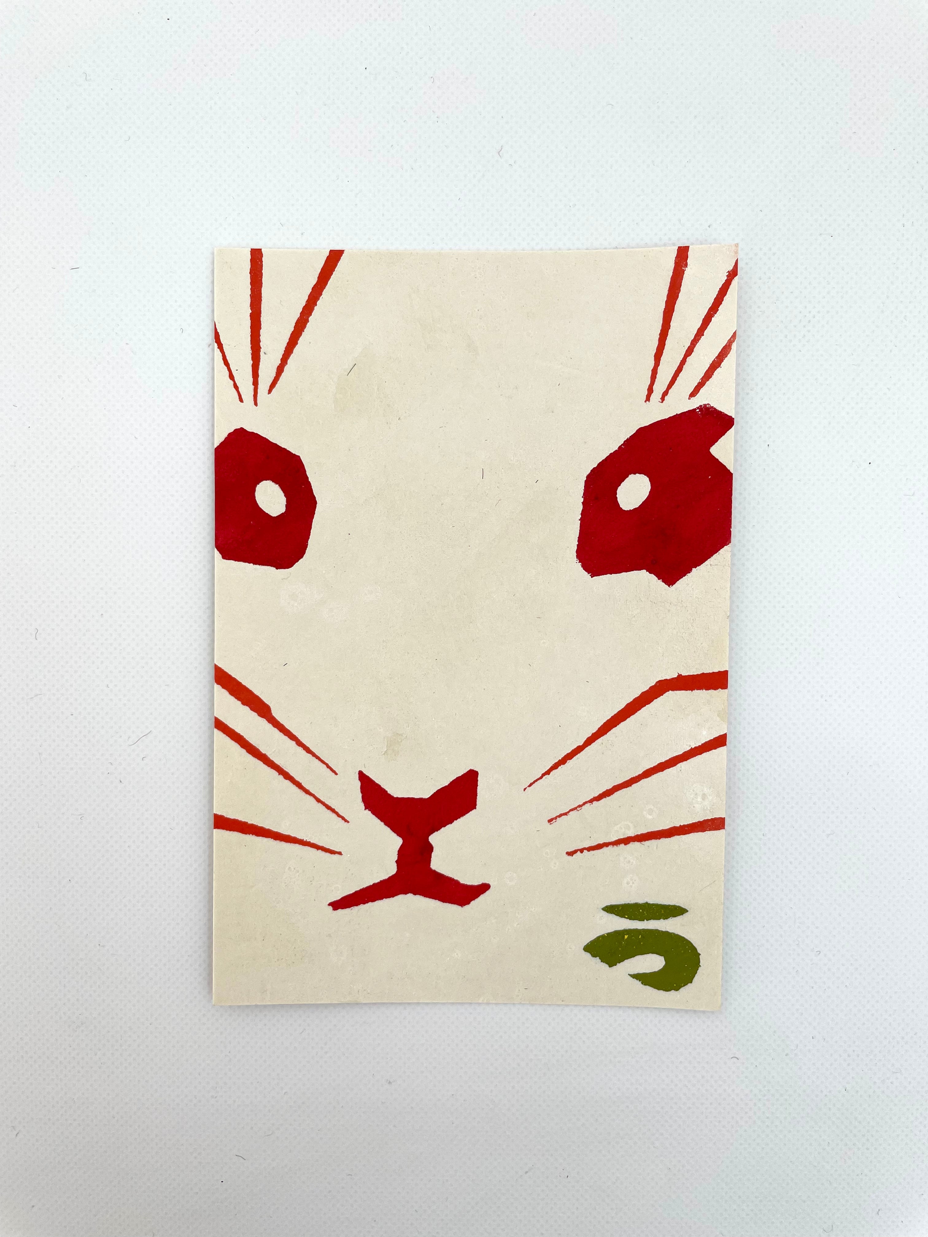 ハガキ(うさぎ1)