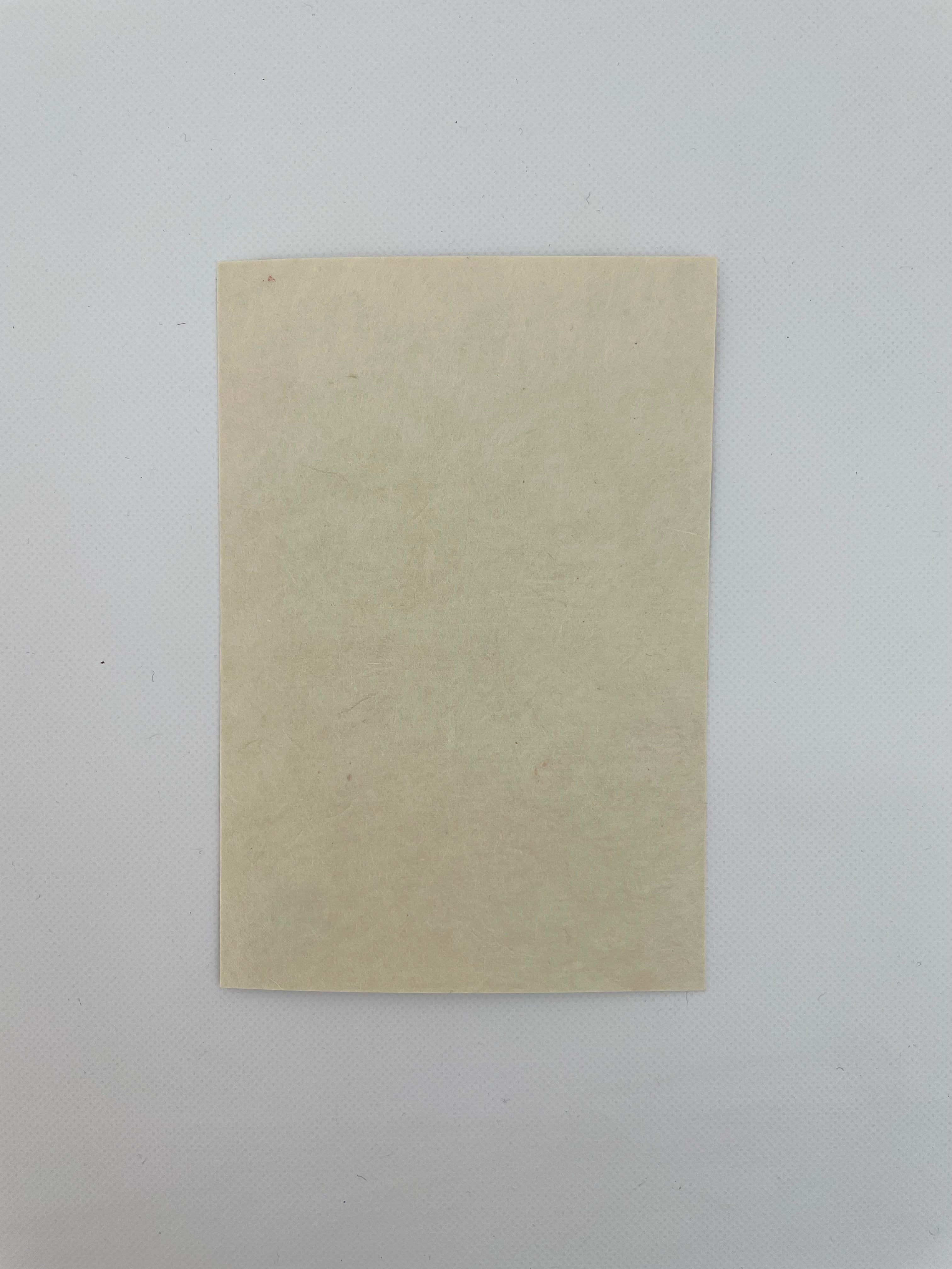 ハガキ(うさぎ1)