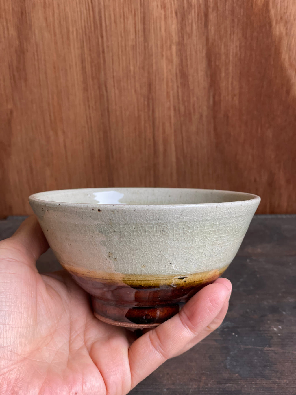 飯碗（飴釉掛分け・小）