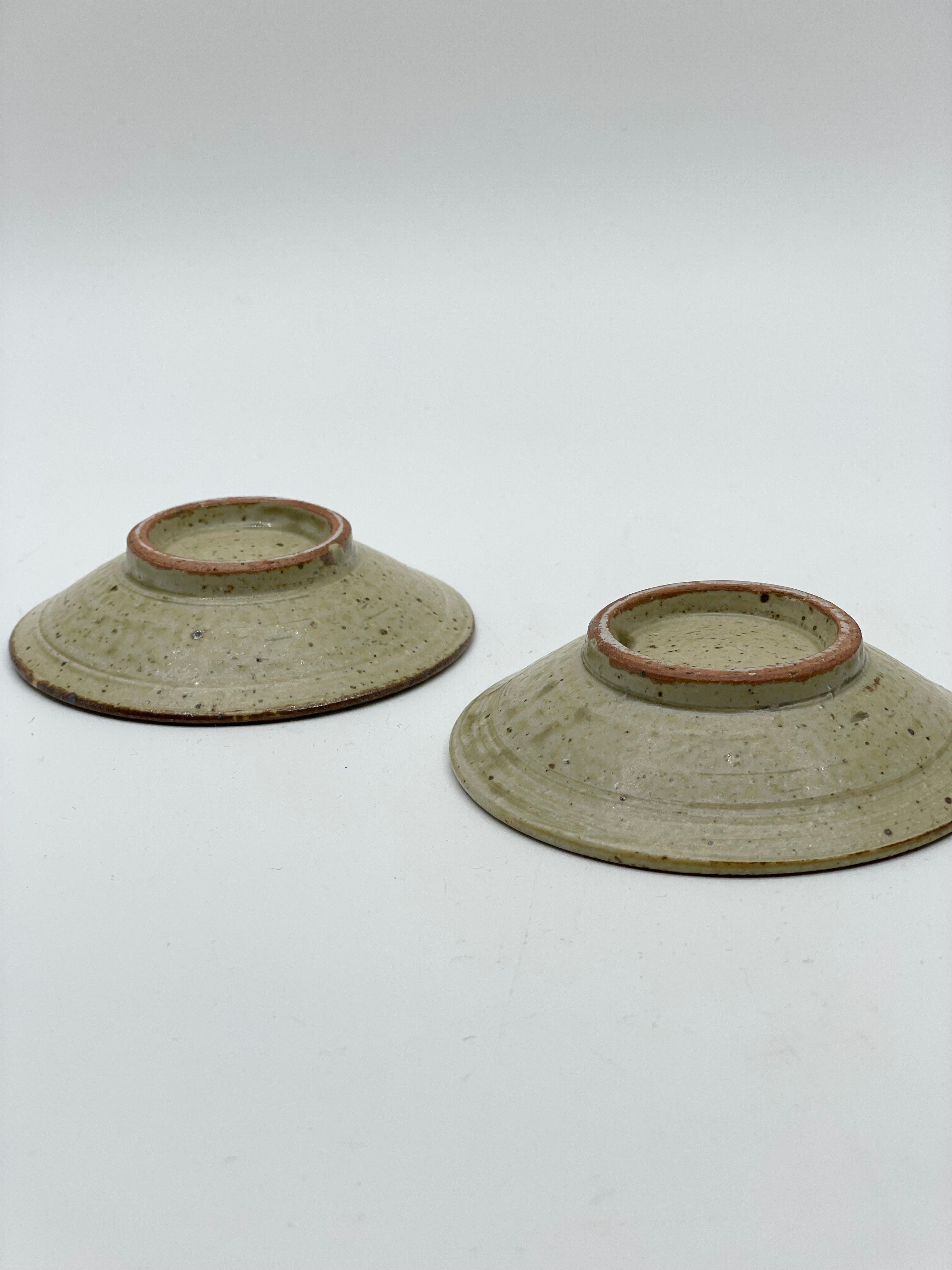 3寸皿 (いらぼ釉）