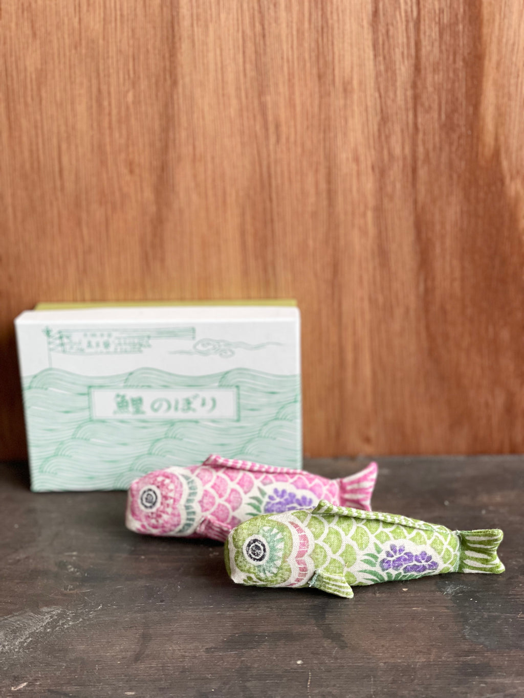 干支木版手染ぬいぐるみ　こども鯉のぼり