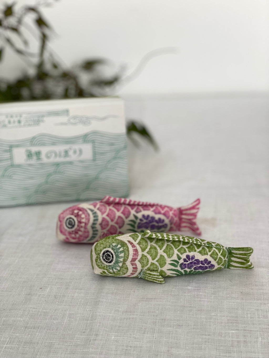 干支木版手染ぬいぐるみ　こども鯉のぼり