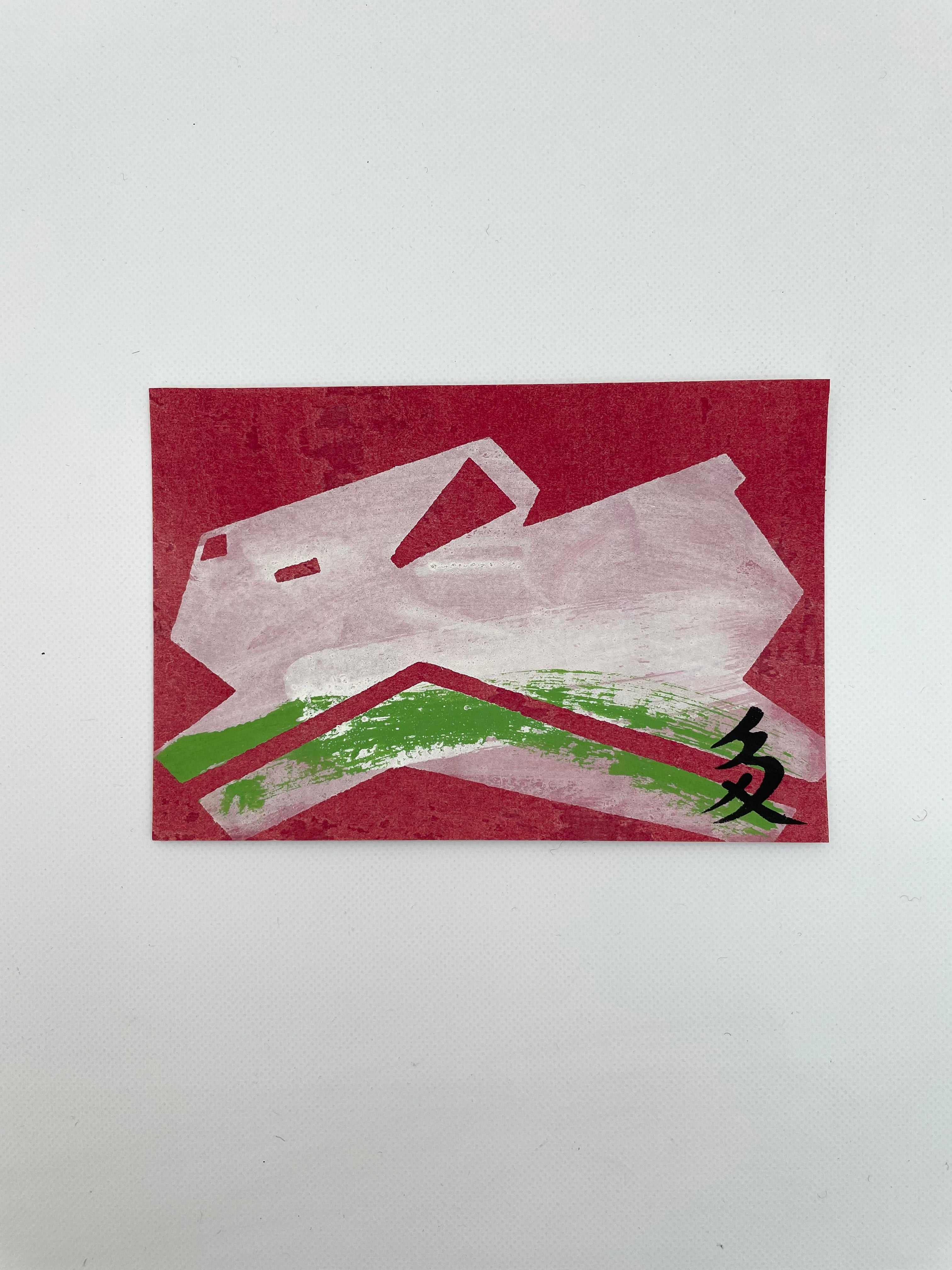 ハガキ(うさぎ4)